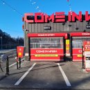 컴인워시 경주점 이미지