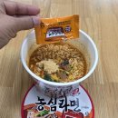 535. 농심, 농심라면 큰사발면 이미지