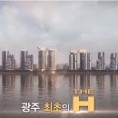 디에이치테크 이미지