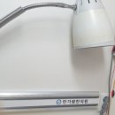 한가람한의원 이미지