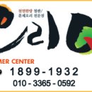 오리큐