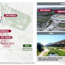 구산육거리2 이미지