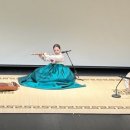 서용석류대금산조보존회 스포츠동아