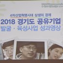 주식회사 유엑스플러스