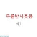 노인건강관리사 자격증 과정 이미지