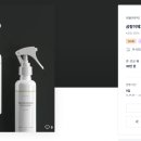 디자인어스 주식회사