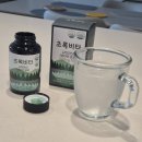 초록비타민 | 초록비타 비타민B3 꾸준히 챙겨본 후기｜고용량 나이아신아마이드 건강관리 루틴 시작