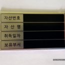 대현인쇄소