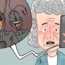 국민 헬스장 이미지