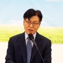 요 5:30, 여러분이 신자임을 누가 증언합니까? 안곡교회 권성준목사 이미지