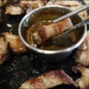 덕구네복돈이 이미지