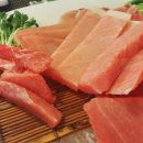 마린참치