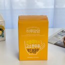 레이즈어블