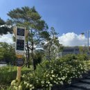 운리어린이공원 이미지