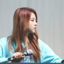 아이바이