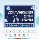 김성우우화외과의원 네이버블로그