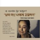 마야 이미지