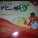 다대2동-9 이미지