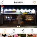 써치타임
