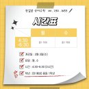 한걸음국어;수학