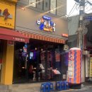 발빠닭부산덕천점 이미지