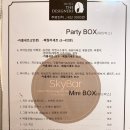 호텔 더 디자이너스 인천 이미지