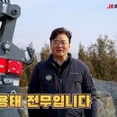 제이케이산업안전 이미지