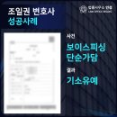 가담 티스토리