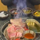 원조 오산집 이미지