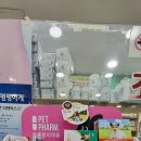 경도약국 이미지