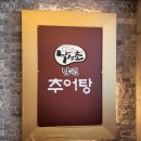 낙생초등학교 이미지