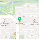 세븐일레븐 대구테크노호반점