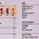 메가엠지씨커피 고촌수기마을점