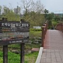 버스정류장_빛누리초교 이미지