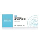 푸드페이퍼(주) 이미지