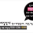 등대PC방 이미지