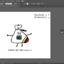 우리옷푸릇