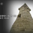 신라첨성대
