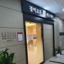 현대자동차송천점 이미지