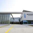 법천사지 유적전시관 이미지