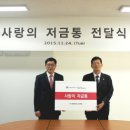 공단모터스(주) 이미지