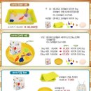 유아 모래놀이 샌디에고 모래놀이 네이쳐로 방학즐기기