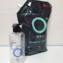 좋은환경제로스