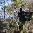 주야1리마을회관 이미지