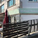 윅앤드위켄드상수점 | 상수동 브런치 카페 추천 :: 윅앤드위켄드 week and weekend