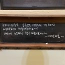 애월화룸 이미지