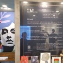 제주사랑상조