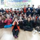 장흥1리 경로당 이미지