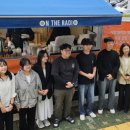 인천여성가족재단4 이미지