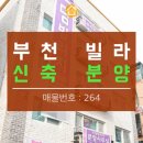 도당하우스 이미지